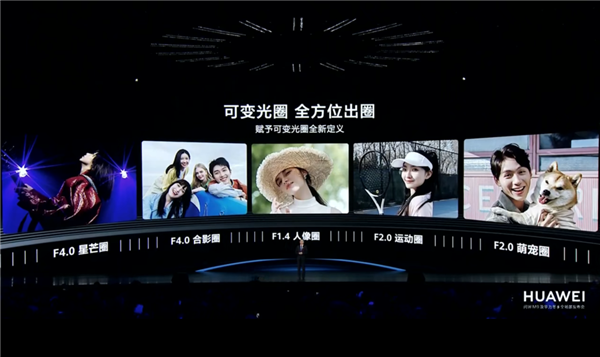 余承東掏出1000萬內(nèi)最好的SUV！46.98萬起 竟然這么好賣