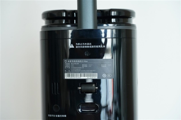 五合一全屋吸塵除螨！米家無線洗地機(jī)3 Max圖賞