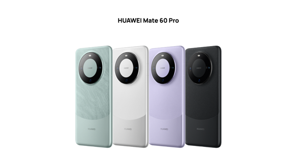 華為Mate 60系列智能降噪模式、靜謐通話重新定義通話清晰度：讓你告別通話難題