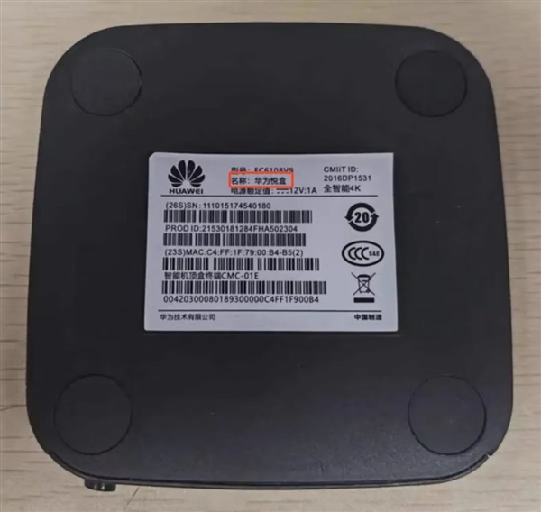 你發(fā)現(xiàn)沒？蘋果從來不提什么虛擬現(xiàn)實、AI：華為唯一學(xué)會了！