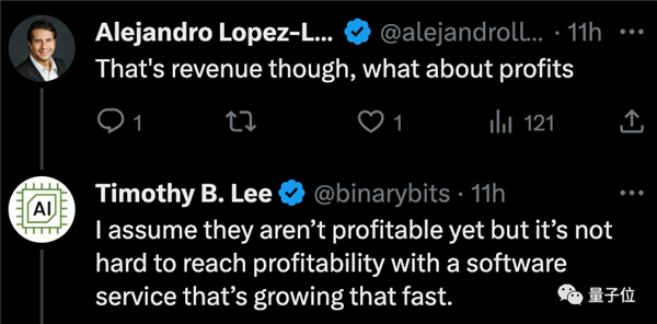 月入7億 OpenAI首次披露商業(yè)化能力