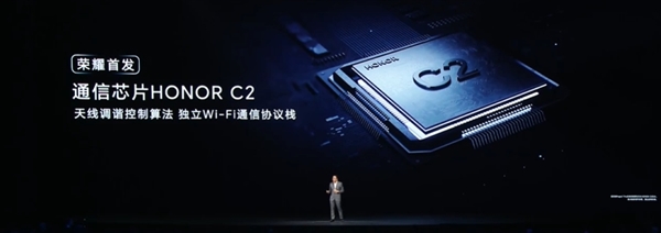 xxx元起！榮耀Magic7/Magic7 Pro發(fā)布：最強AI手機 一句話全自動操作