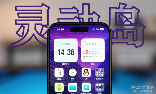 iPhone 15系列價(jià)格讓人望而卻步！盤點(diǎn)蘋果手機(jī)價(jià)格的變化之路