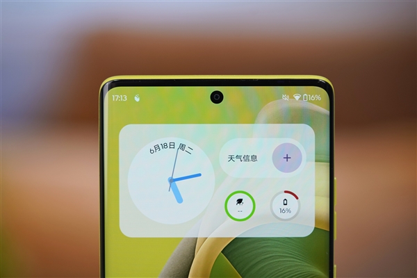 曲面屏+大電池只要1399元！moto S50 Neo圖賞