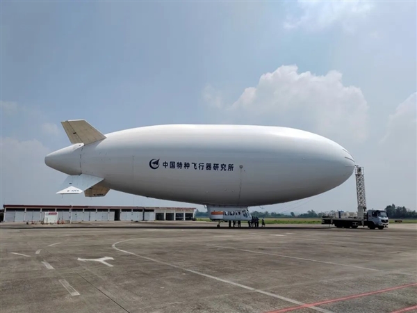 我國自研載人飛艇飛行最長、最遠(yuǎn)：祥云AS700
