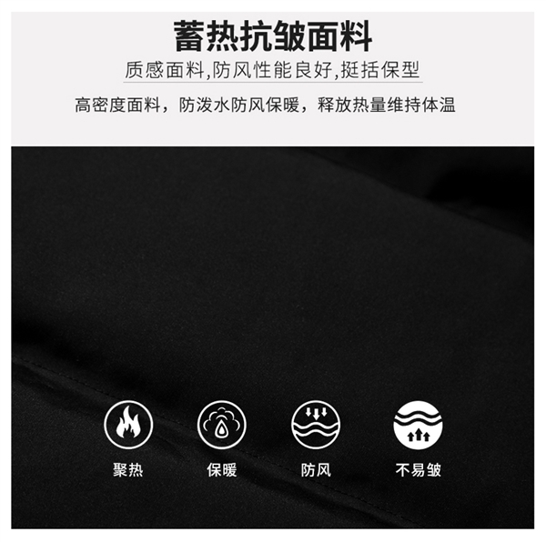 100元大額券 真維斯男女同款秋冬季羊羔絨棉服89.9元