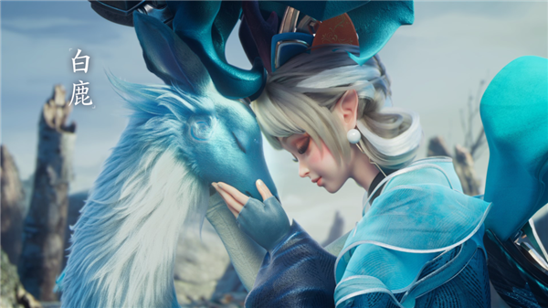 《王者榮耀》兔年限定皮膚首曝：靈感出自《山海經(jīng)》 好看嗎？