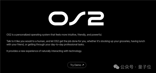 Rabbit R1被持續(xù)扒皮！AI風(fēng)口一夜轉(zhuǎn)型、動(dòng)作大模型也是套殼