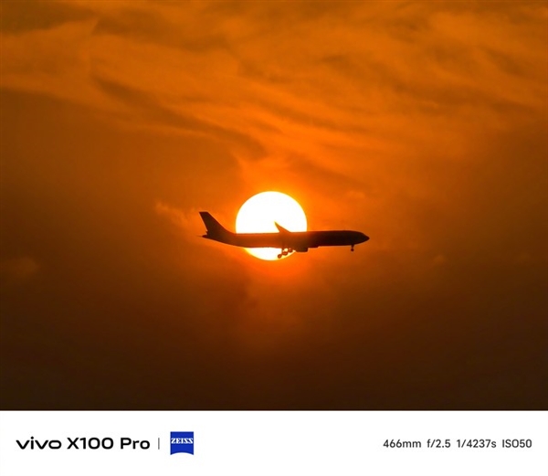 vivo X100系列前瞻：首發(fā)天璣9300 性能無敵