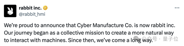 Rabbit R1被持續(xù)扒皮！AI風(fēng)口一夜轉(zhuǎn)型、動(dòng)作大模型也是套殼