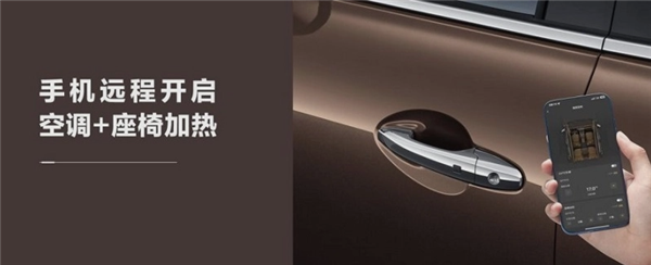 為北方車(chē)主“送溫暖”長(zhǎng)城炮高寒版上市：新增專(zhuān)屬加熱套裝