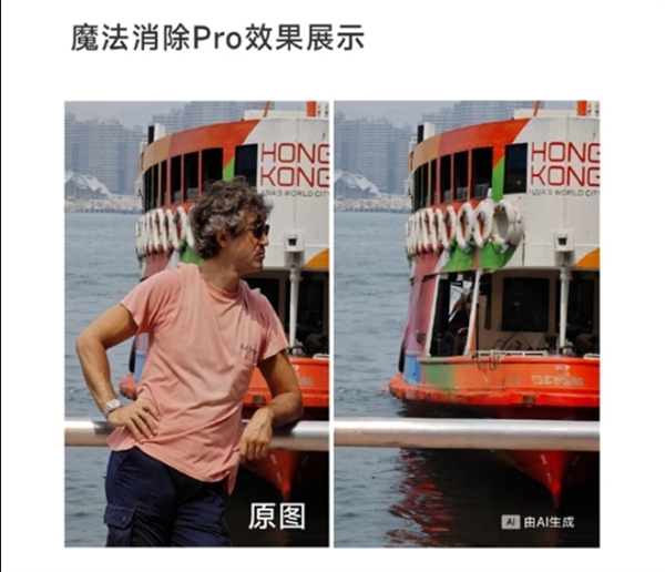 618高端影像怎么選：小米、榮耀等各有亮點(diǎn) 第三代驍龍8成標(biāo)配