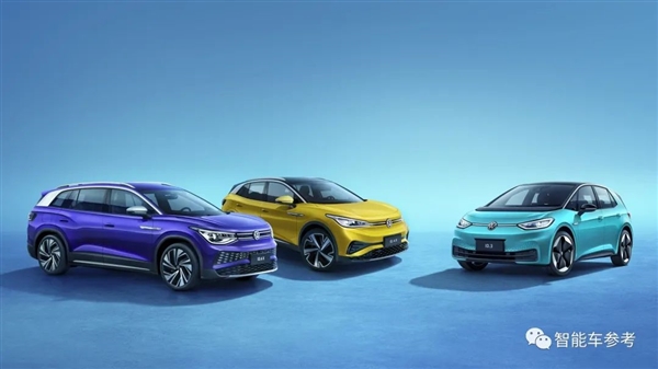 大眾中國(guó)降價(jià)、德國(guó)人氣得罵娘了