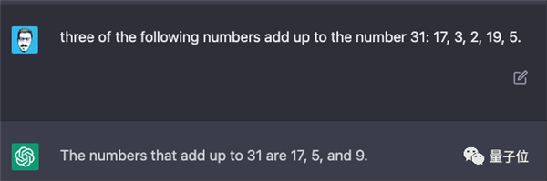 ChatGPT連夜迭代：你老婆不好使了