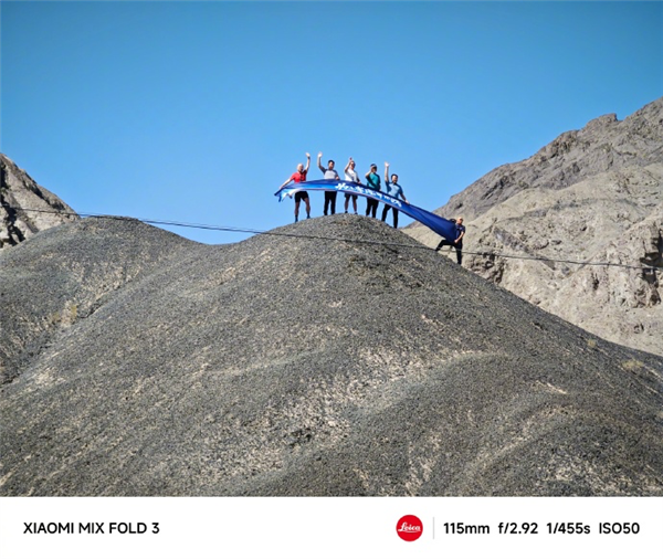 小米汽車大沖刺！“準生證”落聽 工廠急招百余人