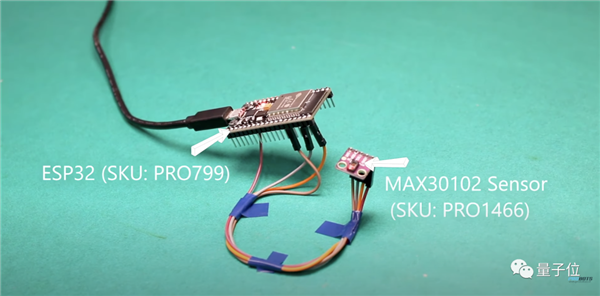 搶不到血氧儀？那就DIY：只需一個(gè)手機(jī)、芯片和傳感器