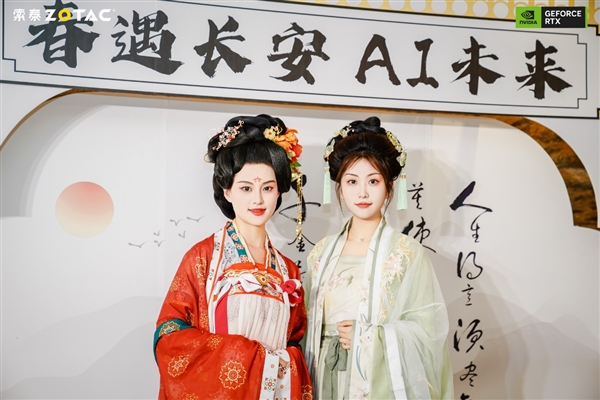 AIGC時代 人何去何從：注入靈魂 做好主人！