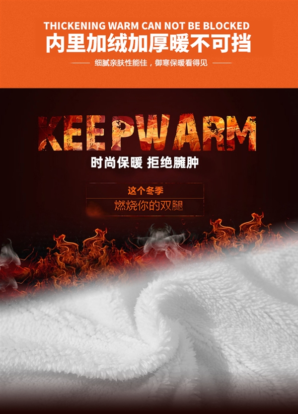 100元大額券 真維斯男女同款秋冬季羊羔絨棉服89.9元