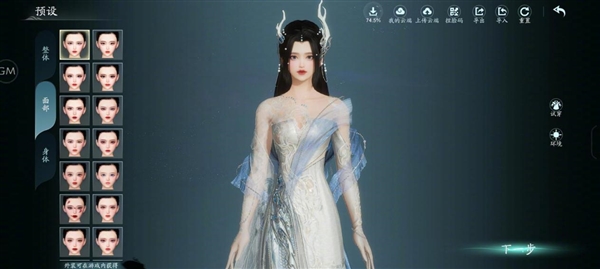 三端數(shù)據(jù)繼承互通！《劍網(wǎng)3無(wú)界》開(kāi)啟國(guó)產(chǎn)武俠游戲新篇章