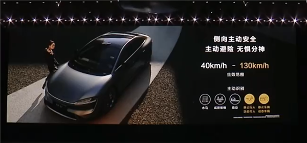 華為又發(fā)了一次智界S7：這回還能逆天改命嗎