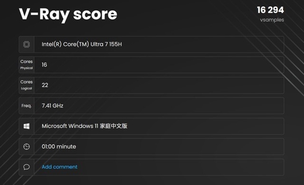 惠普首款A(yù)I PC！OMEN暗影精靈10 SLIM 14 AI游戲本上手
