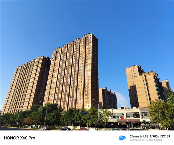 榮耀X60 Pro上手：6600mAh史上最大青海湖電池 續(xù)航一騎絕塵