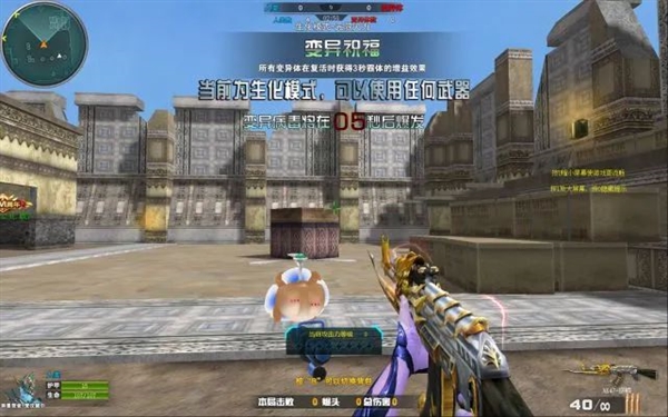 小時候偷錢買的火麒麟 CF怎么開始免費送了？