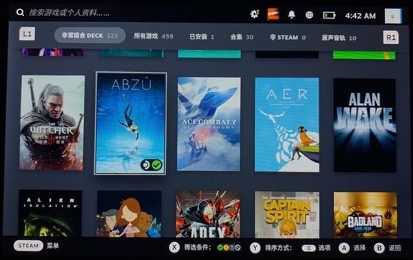 Steam Deck掌機升級固態(tài)硬盤保姆級教程
