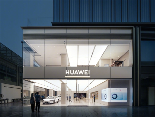 余承東：元宵節(jié)南京首家華為旗艦店順利開業(yè) Pocket2已到店