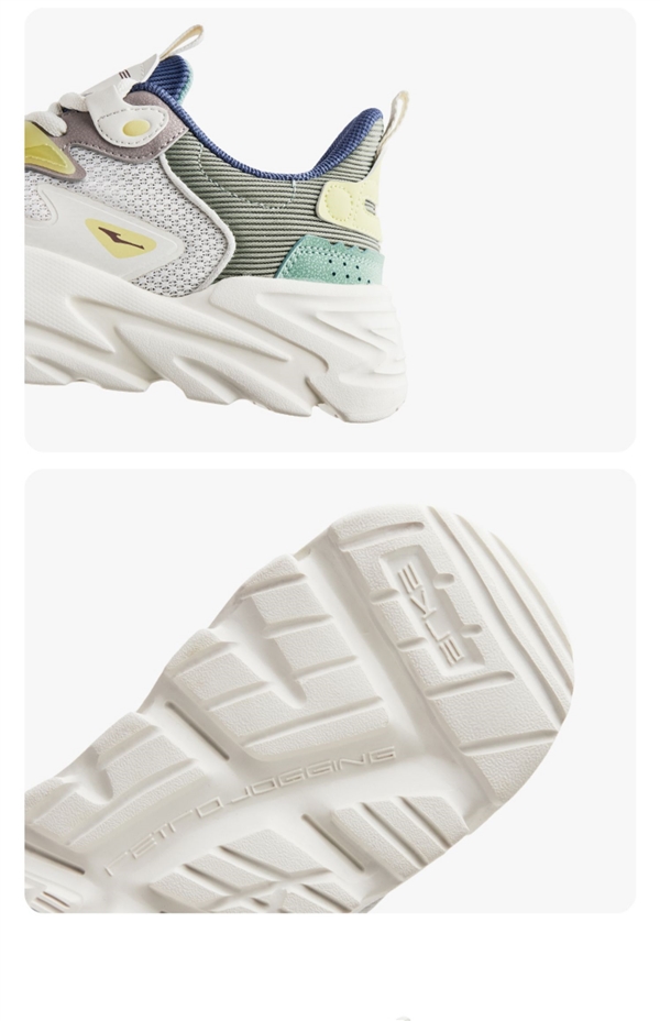 門店359元：鴻星爾克騰蛇2.0老爹鞋149元大促