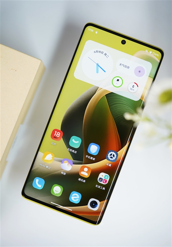 曲面屏+大電池只要1399元！moto S50 Neo圖賞