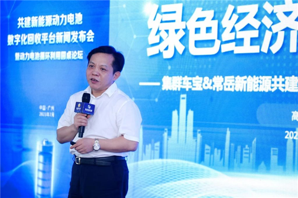 汽后獨(dú)角獸倒閉：10年耗盡5億 CEO：努力到無能為力
