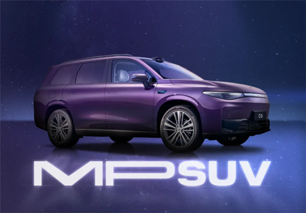 半價(jià)理想L8 零跑C16上市定檔：號(hào)稱滿坐六個(gè)山東大漢也從容