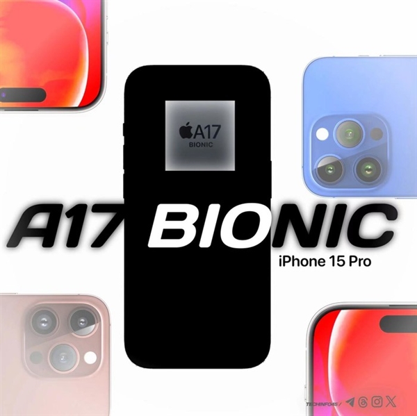 一年一度的科技春晚來了！蘋果iPhone 15發(fā)布會穩(wěn)了：果粉最擔(dān)心漲價(jià)