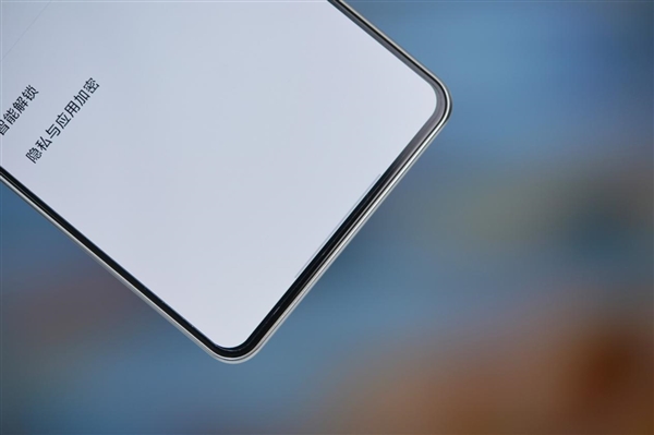 驍龍8 Gen3雙芯戰(zhàn)神！iQOO Neo9S Pro+星曜白圖賞