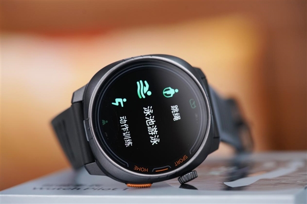 Keep首款智能手表！Keep Watch Pilot 1智能手表圖賞