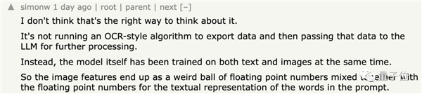 GPT-4V被曝離譜bug：突然執(zhí)行神秘代碼、空白圖片讀出打折信息