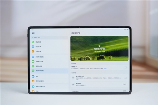 3K 144Hz OLED大屏！榮耀平板MagicPad2圖賞