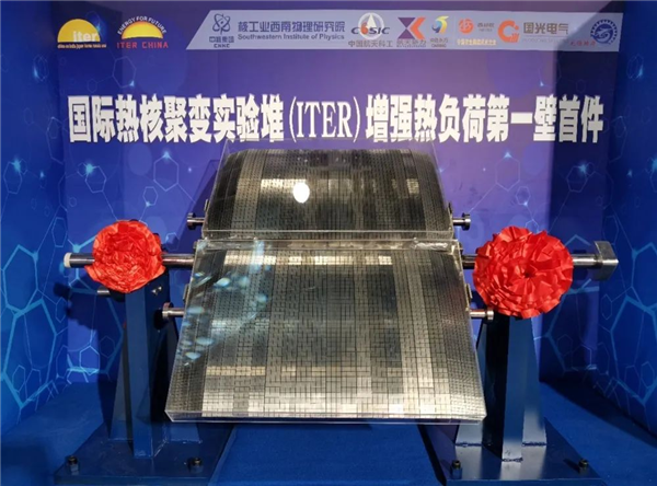 美國可控核聚變重大突破？我覺得 牛吹大了