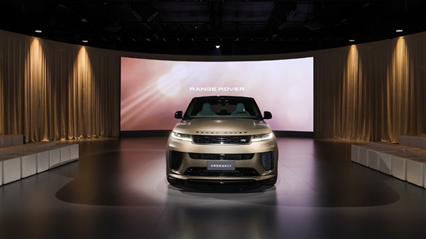 有錢未必能買到！新款路虎攬勝運(yùn)動(dòng)版SV上市：中國大陸限量15臺(tái)