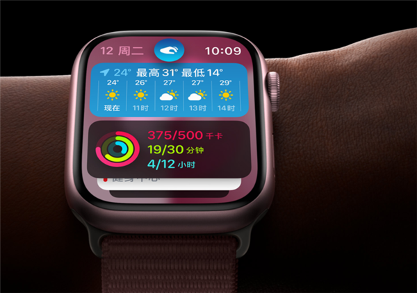 Apple Watch 9系列很好 但我不推薦老用戶購(gòu)買