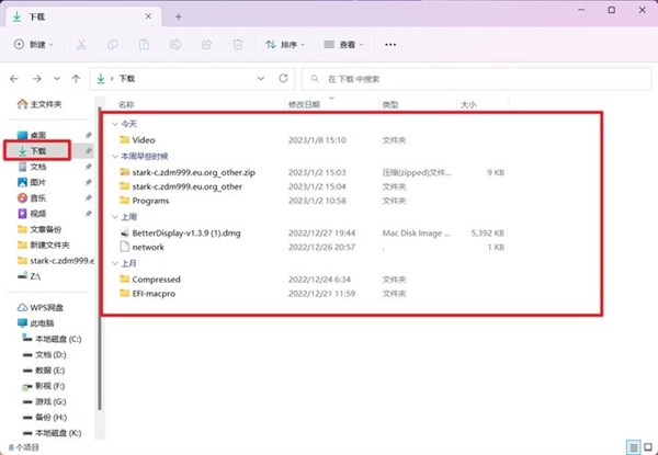 不花錢不求人！C盤亮紅燈 五大終極瘦身攻略教學(xué)