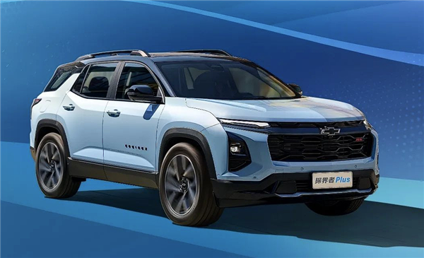 合資最強插混SUV 探界者Plus內(nèi)飾官圖發(fā)布：雪佛蘭聽勸了