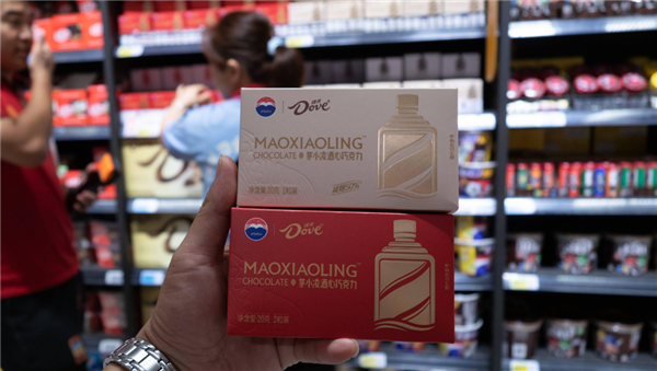 茅臺：再不造車就晚了？