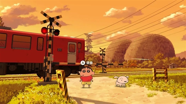 Switch都快下崗了 小紅書還能把這游戲炒到500多