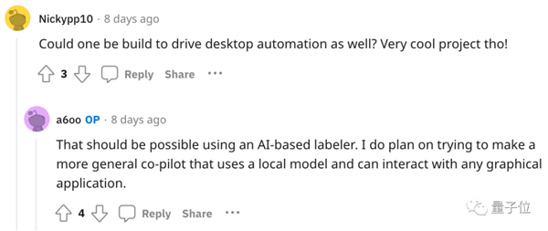 GPT-4V學(xué)會用鍵鼠上網(wǎng) 人類眼睜睜看著它發(fā)帖玩游戲