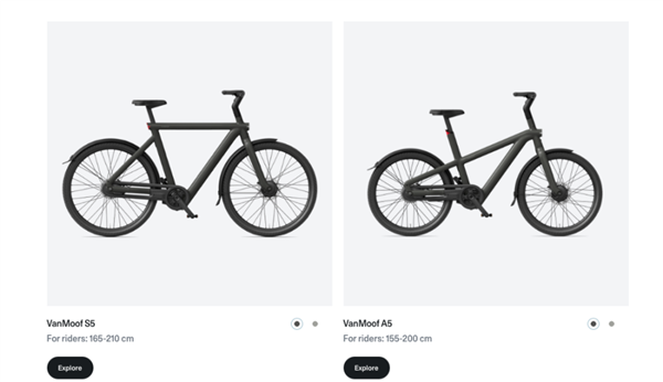 明星電動(dòng)自行車破產(chǎn)：1.6萬一輛虧本賣 燒光13億不賺錢