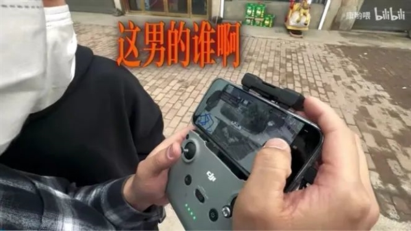 開著凱迪拉克讓老人直播賣慘：扒開黑幕 難以置信