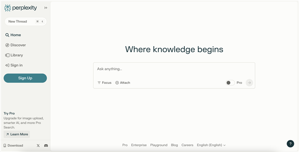 谷歌搜索可能被強(qiáng)制拆分