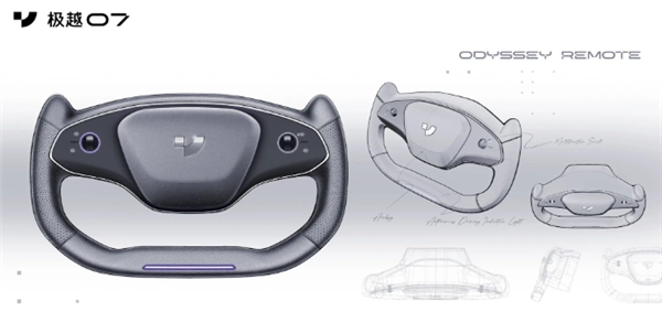 半幅方向盤+屏幕換擋！極越07內(nèi)飾設(shè)計曝光：神似特斯拉